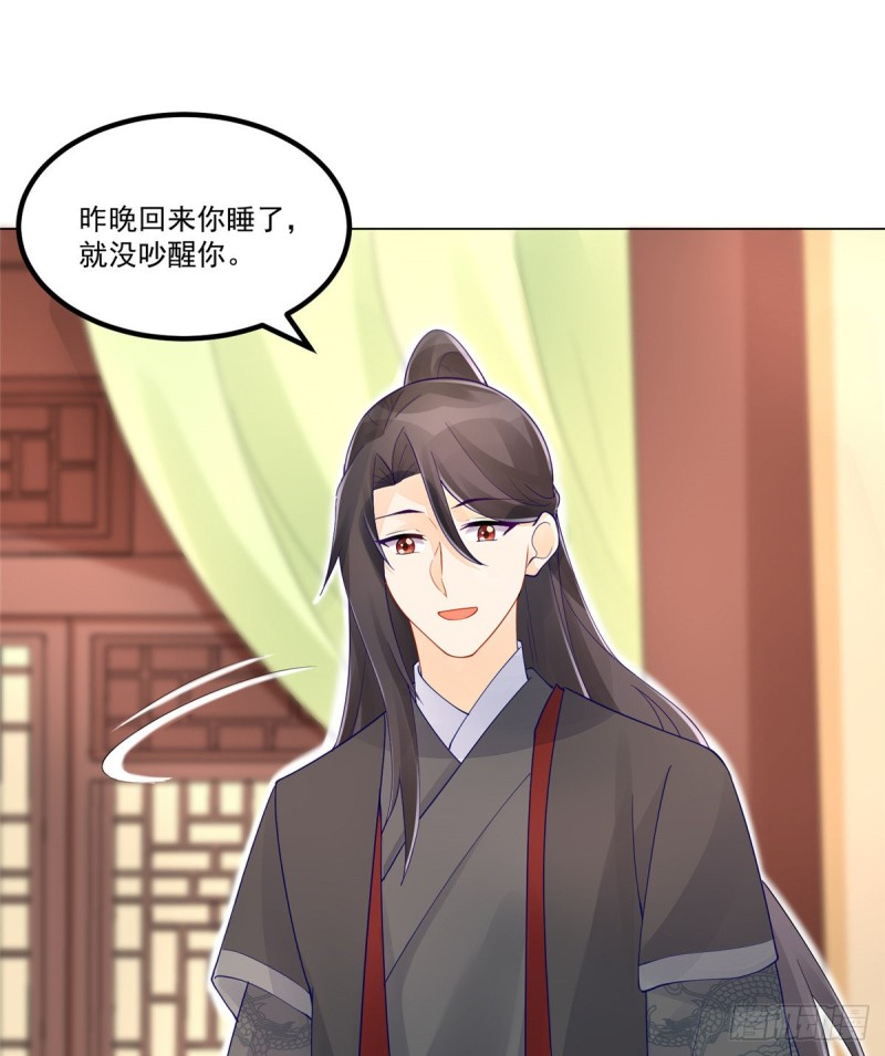 第四十话(1/2)-第45话