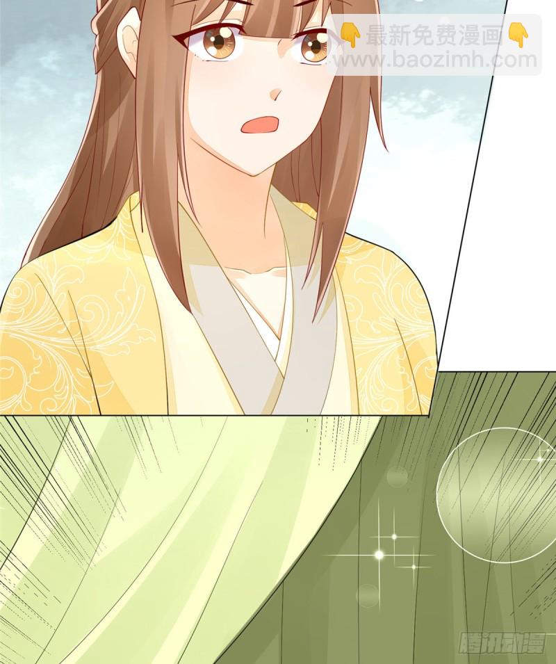 第四十话(1/2)-第45话