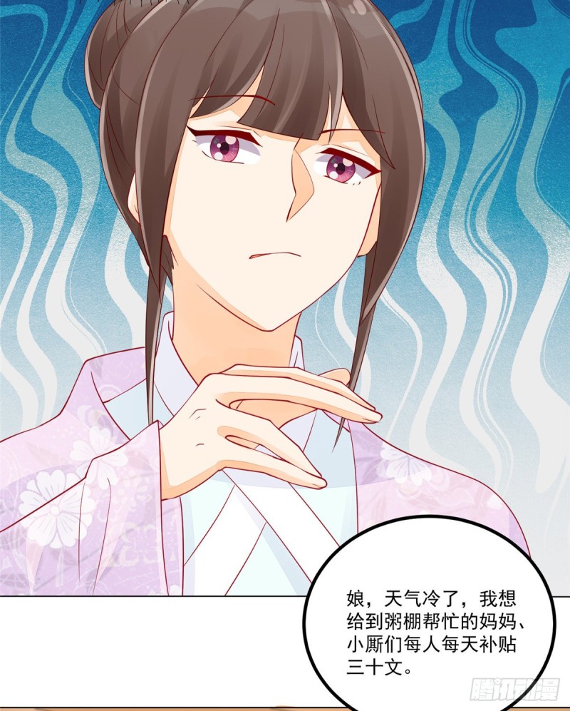 第四十话(1/2)-第45话