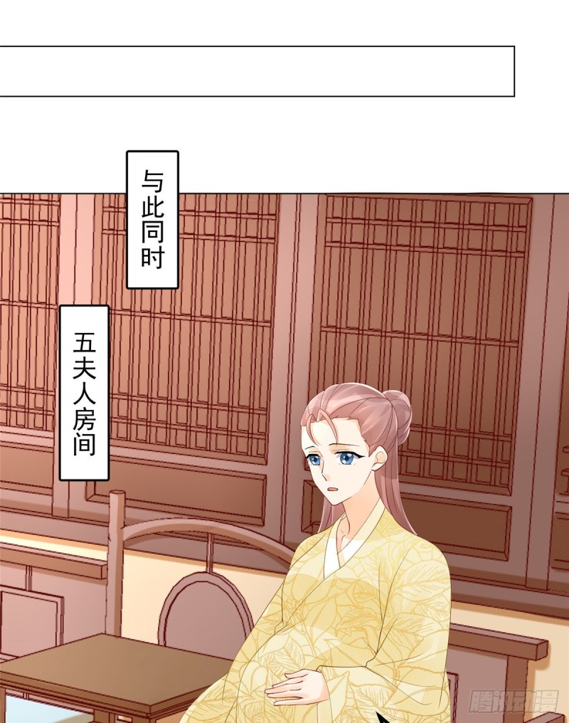 第四十话(1/2)-第45话