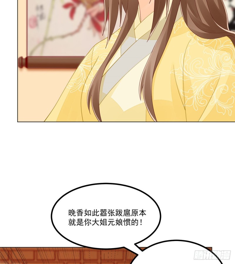 第四十二话-第47话