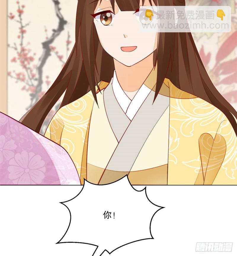 第四十二话-第47话