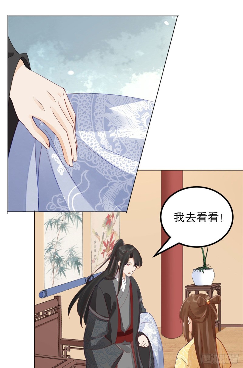 第四十四话-第49话