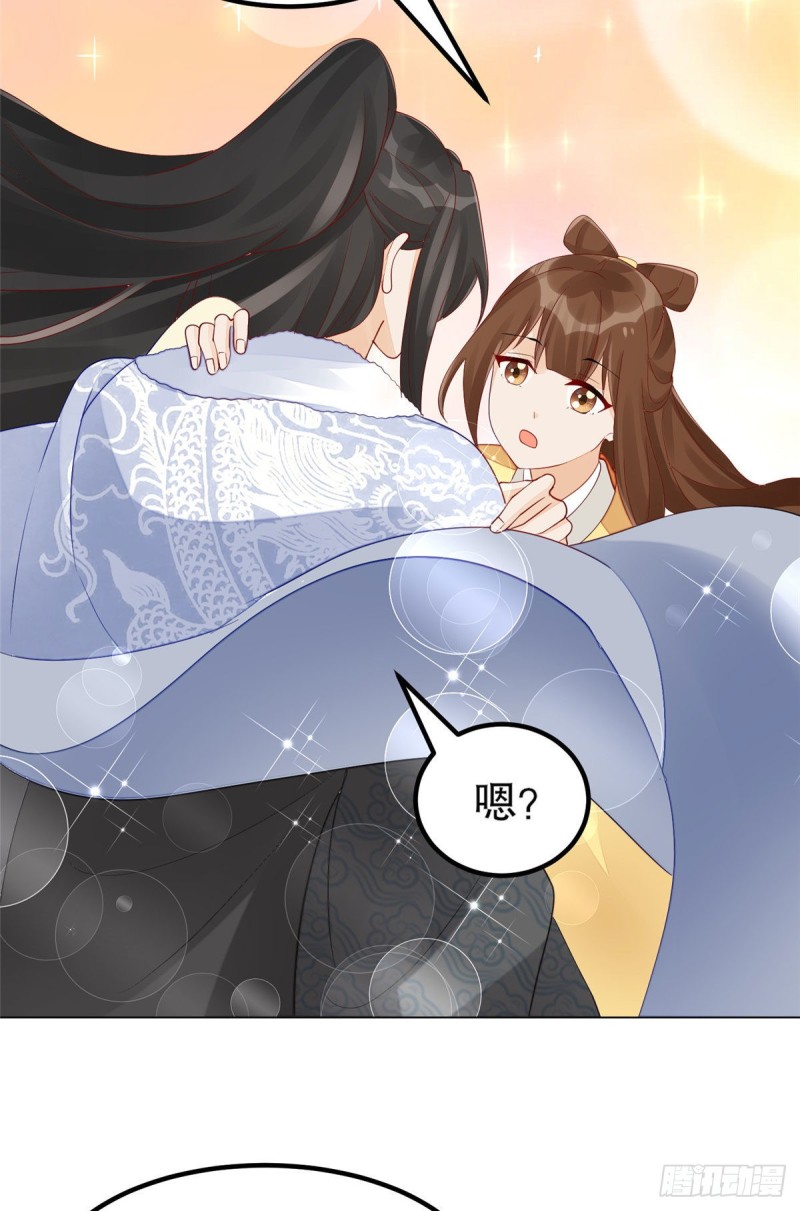 第四十四话-第49话