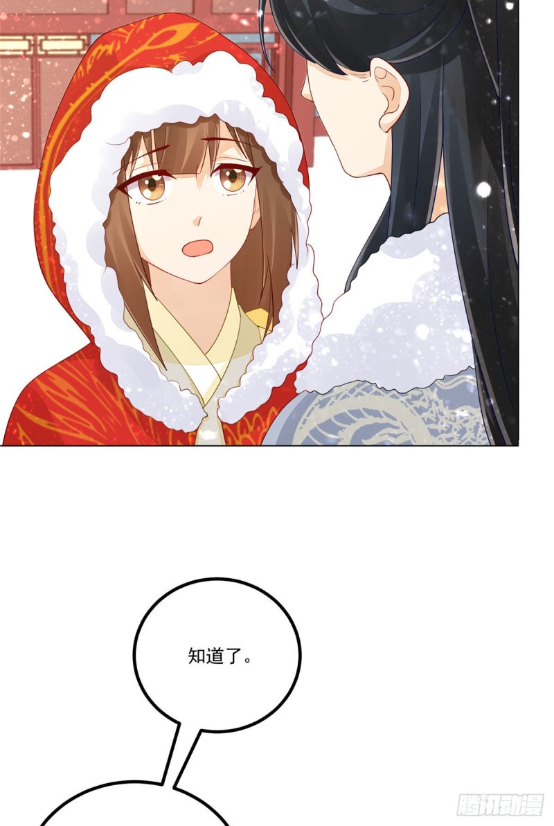 第四十四话-第49话