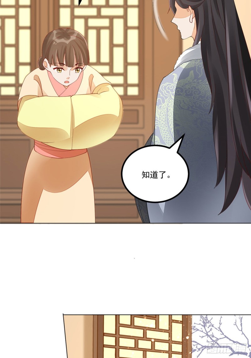 第四十四话-第49话