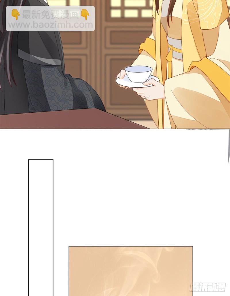 第四十四话-第49话