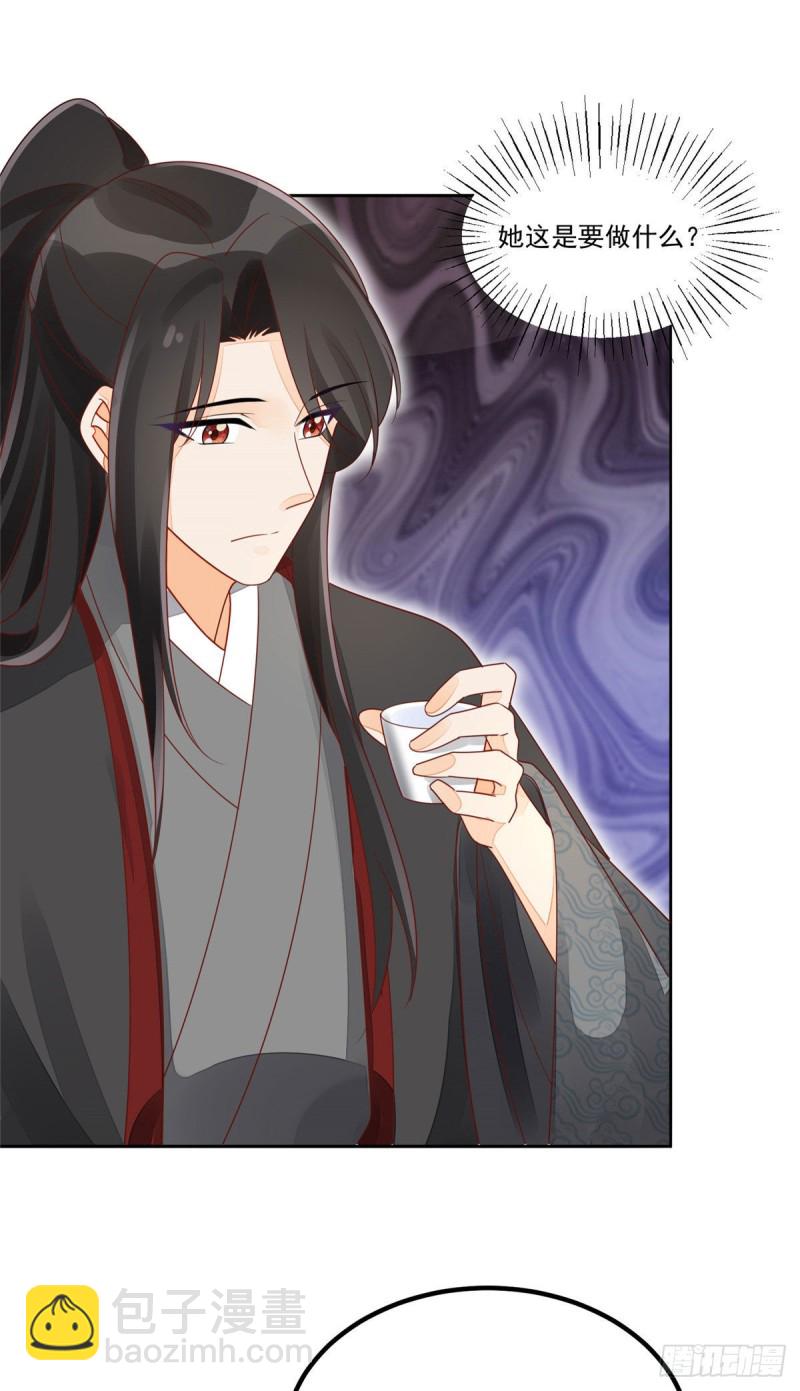 第四十六话-第51话