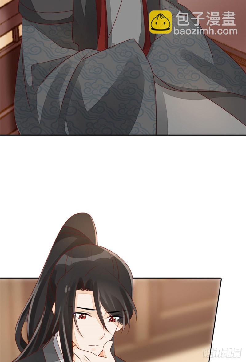 第四十六话-第51话