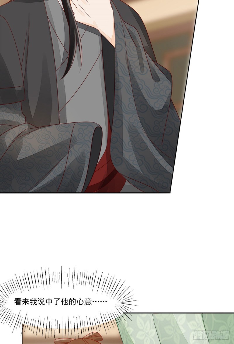 第四十六话-第51话