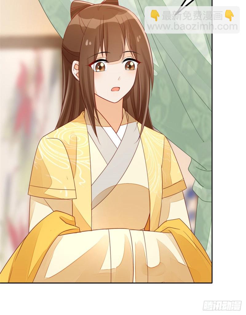 第四十六话-第51话