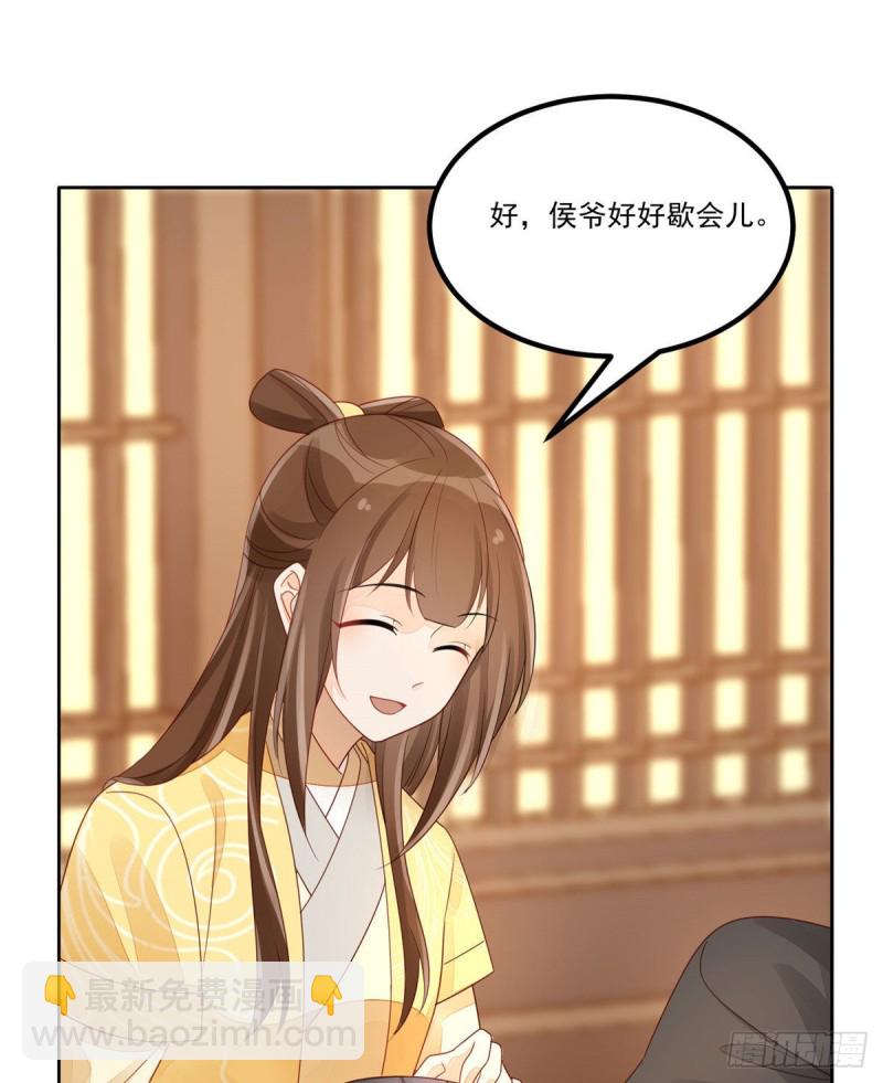 第四十六话-第51话