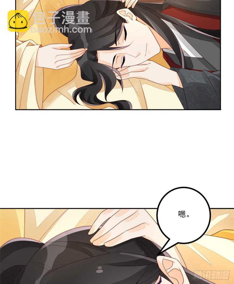 第四十六话-第51话