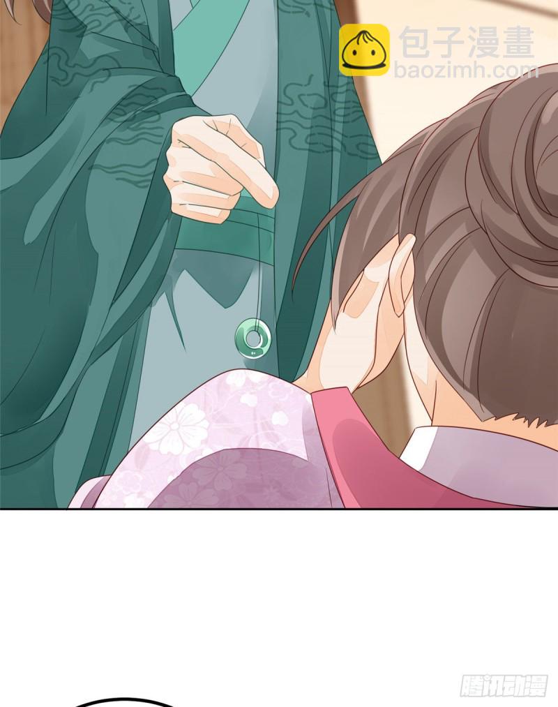 第四十六话-第51话