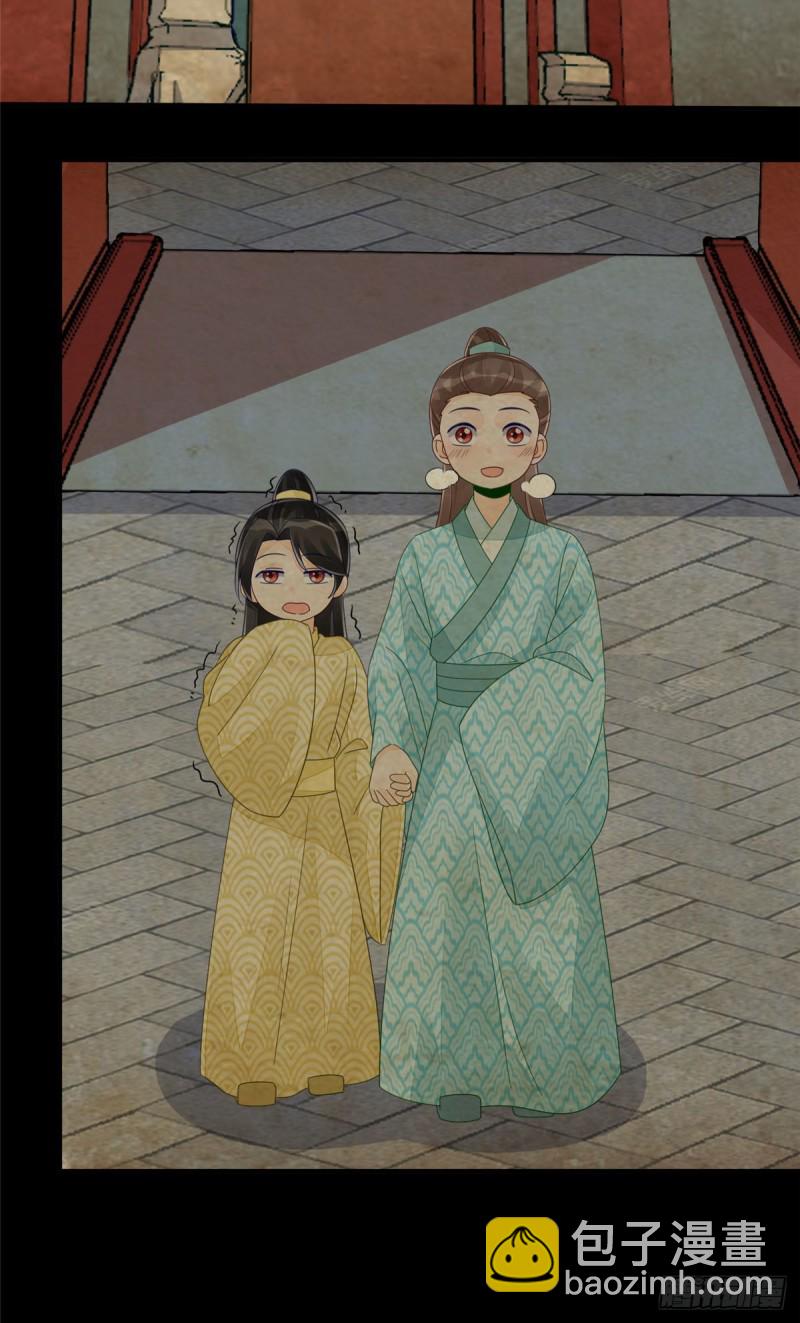 第四十八话-第53话