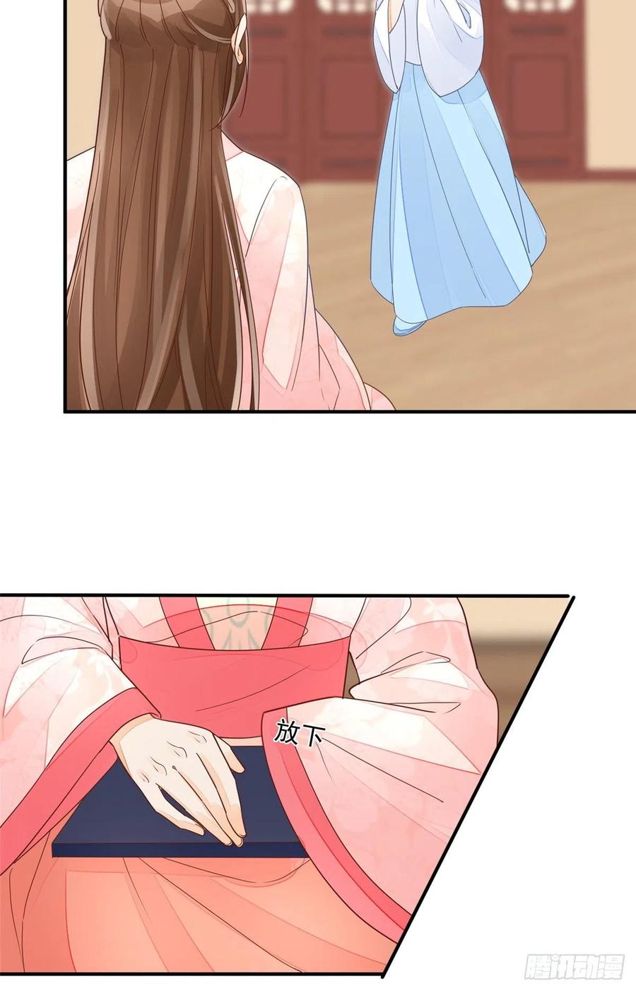 第五十话-第55话