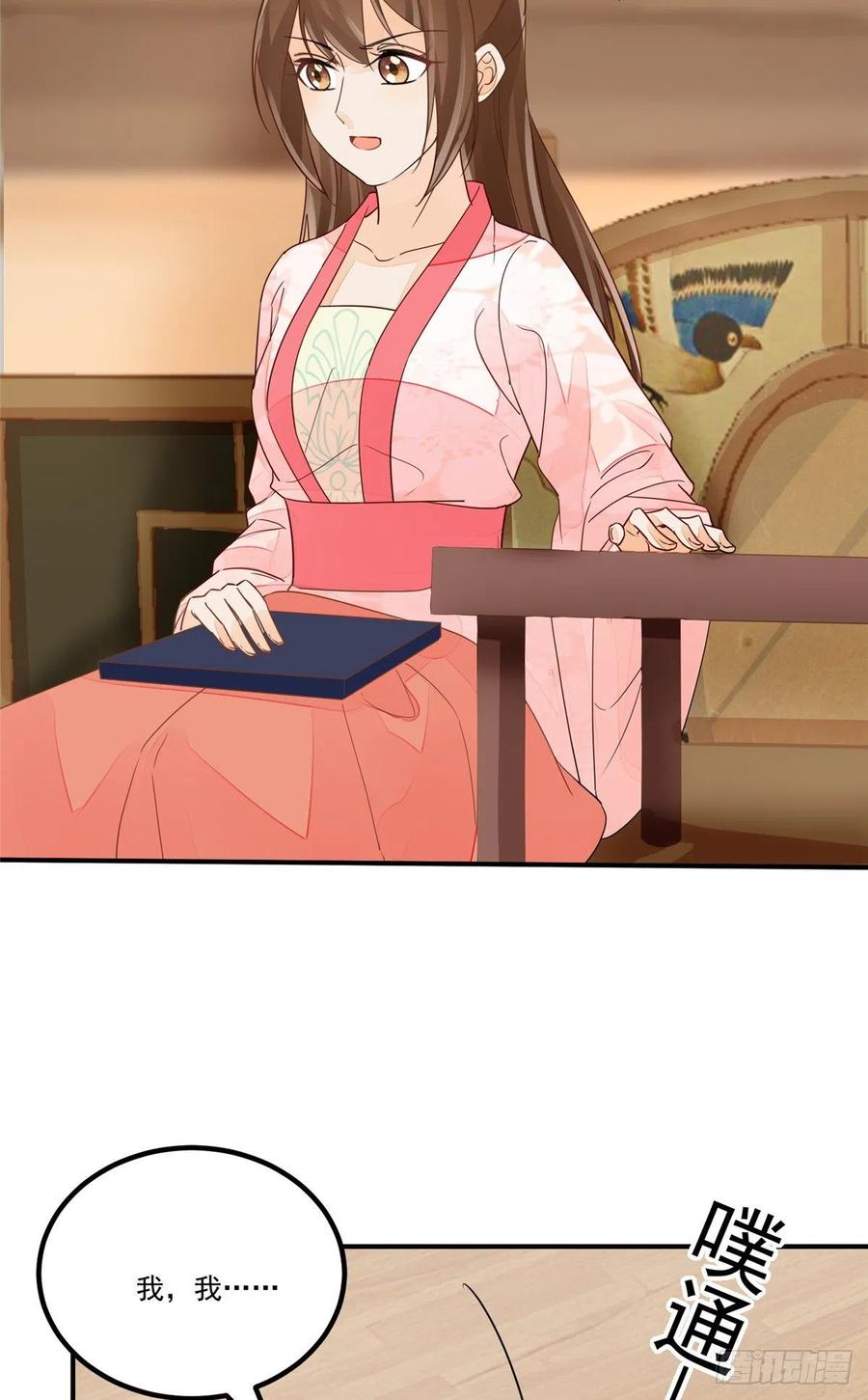 第五十话-第55话