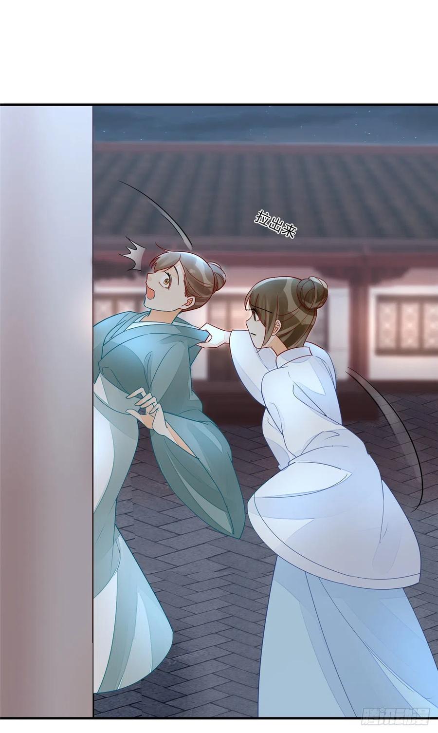 第五十话-第55话