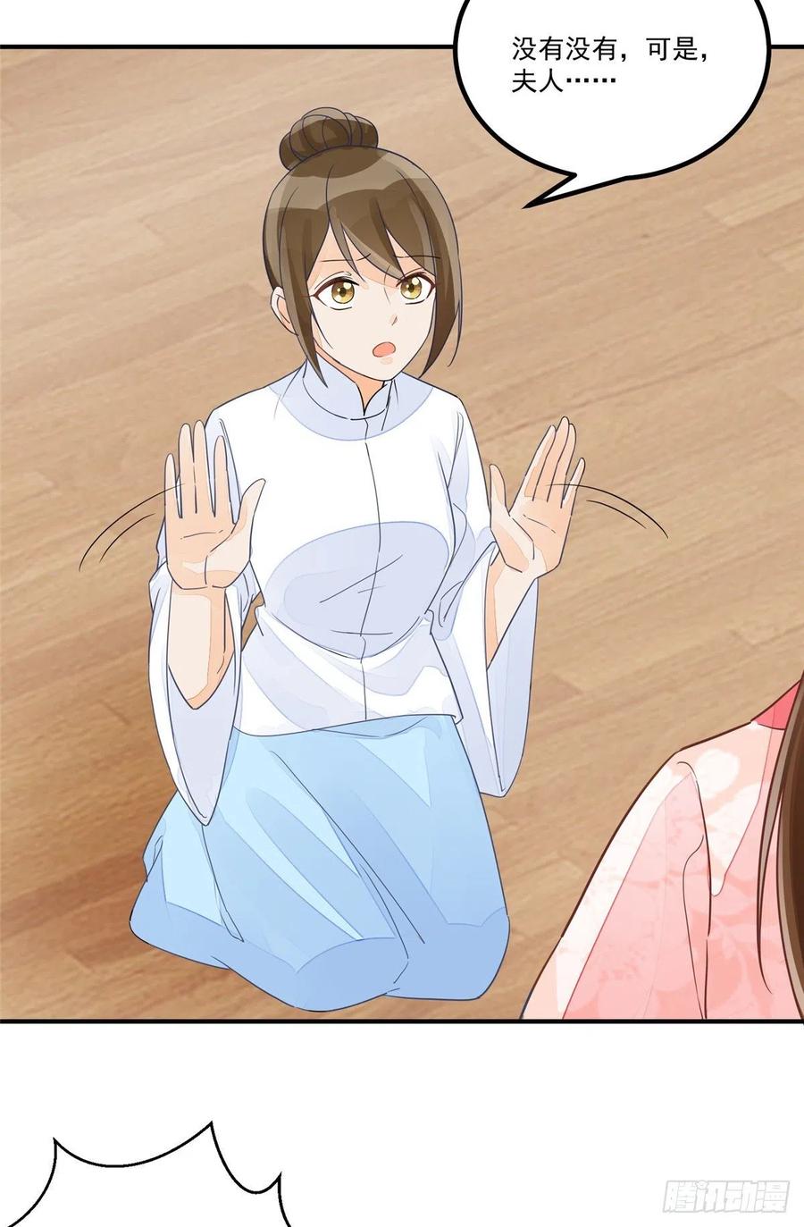 第五十话-第55话