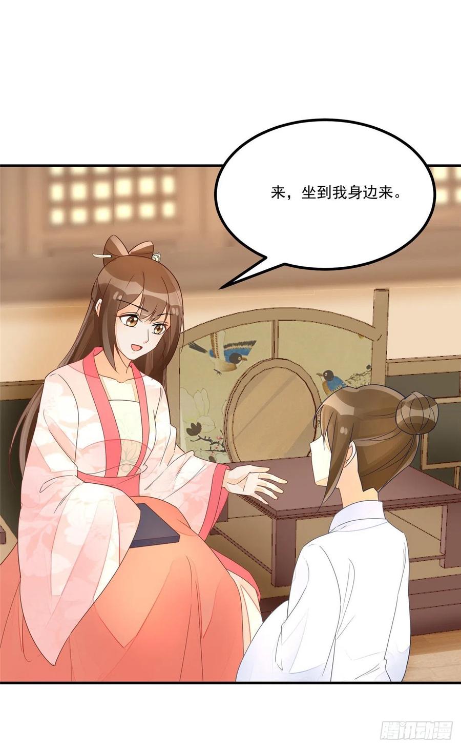 第五十话-第55话