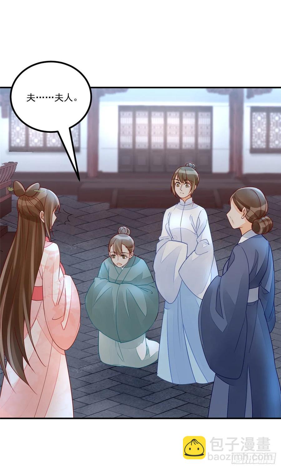 第五十话-第55话