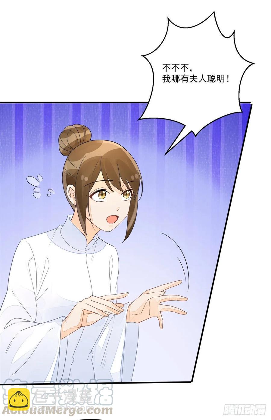 第五十话-第55话