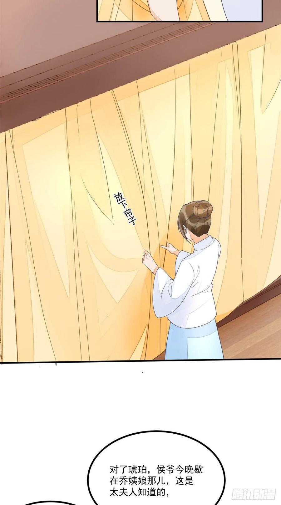 第五十话-第55话