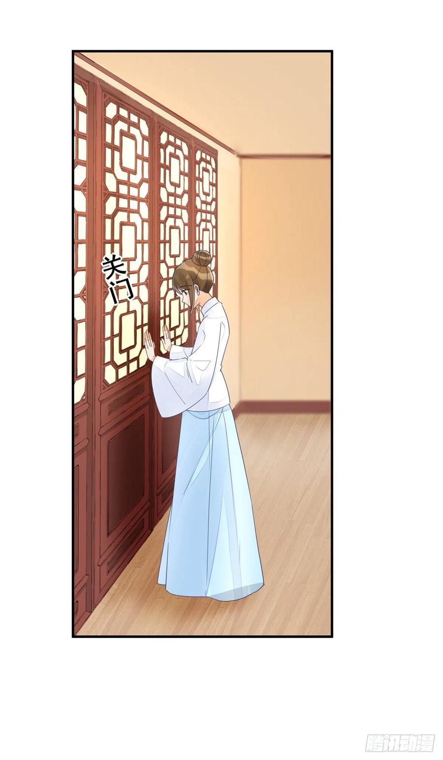 第五十话-第55话