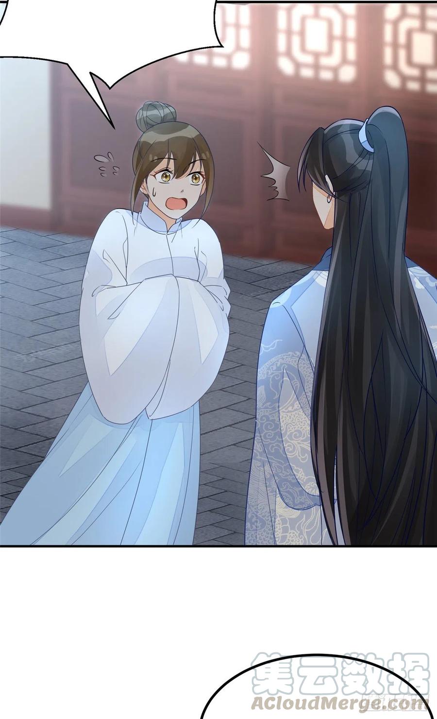 第五十话-第55话