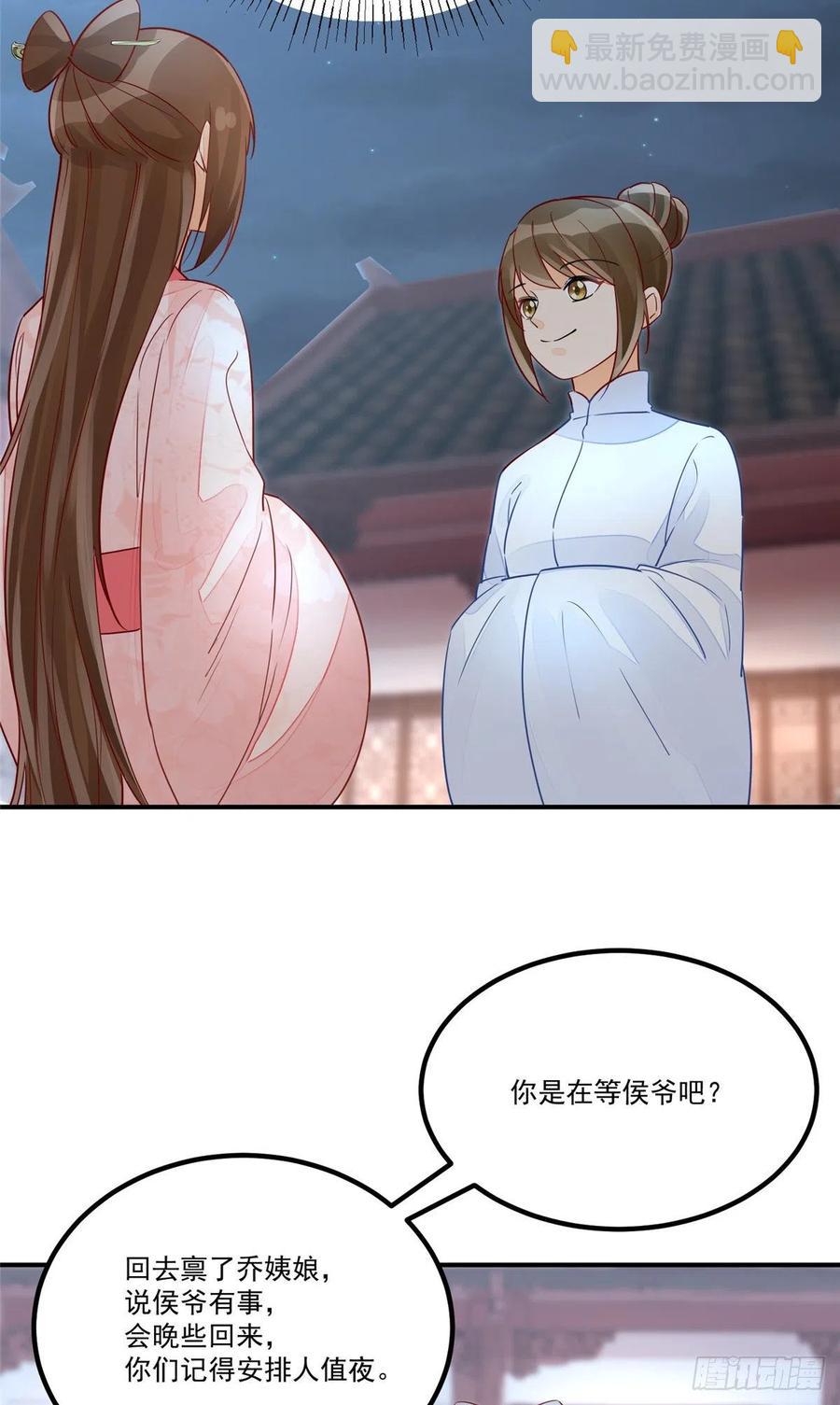 第五十话-第55话