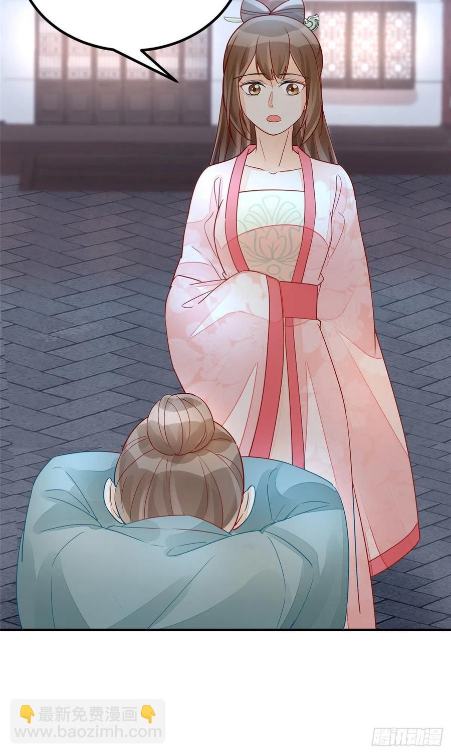 第五十话-第55话