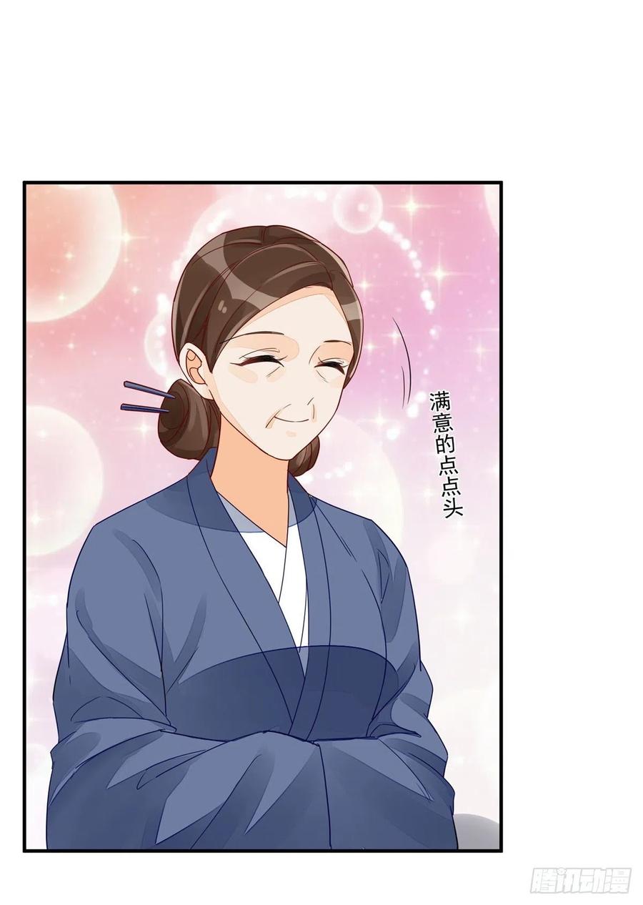 第五十话-第55话