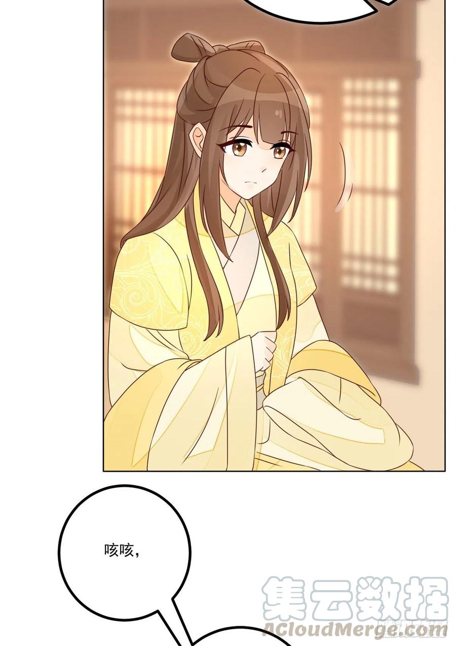 第五十二话-第57话