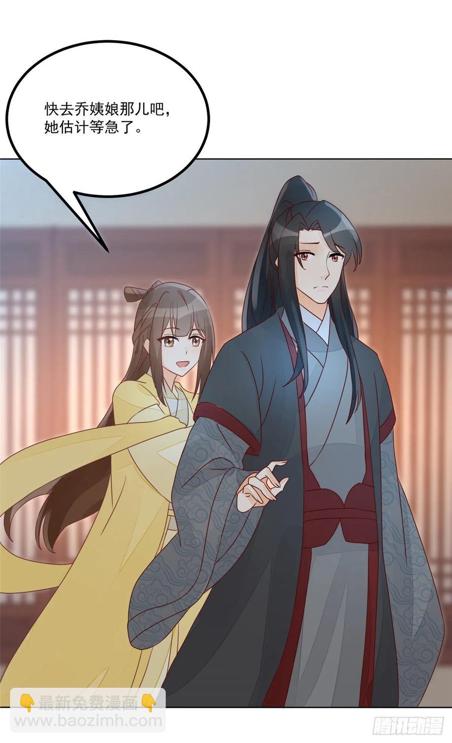 第五十二话-第57话