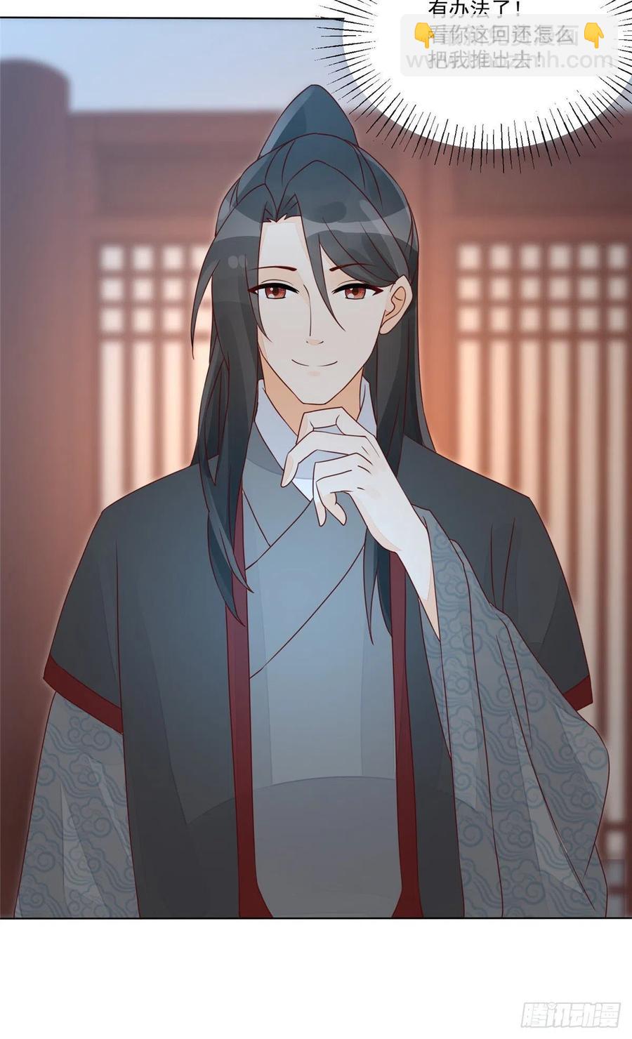 第五十二话-第57话