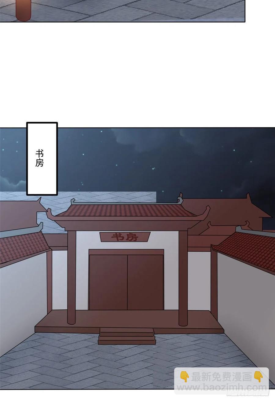 第五十二话-第57话