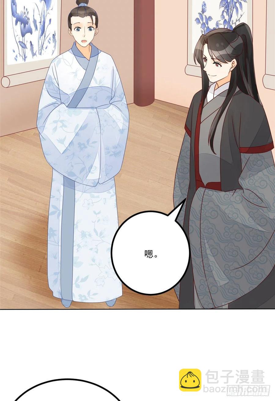 第五十二话-第57话