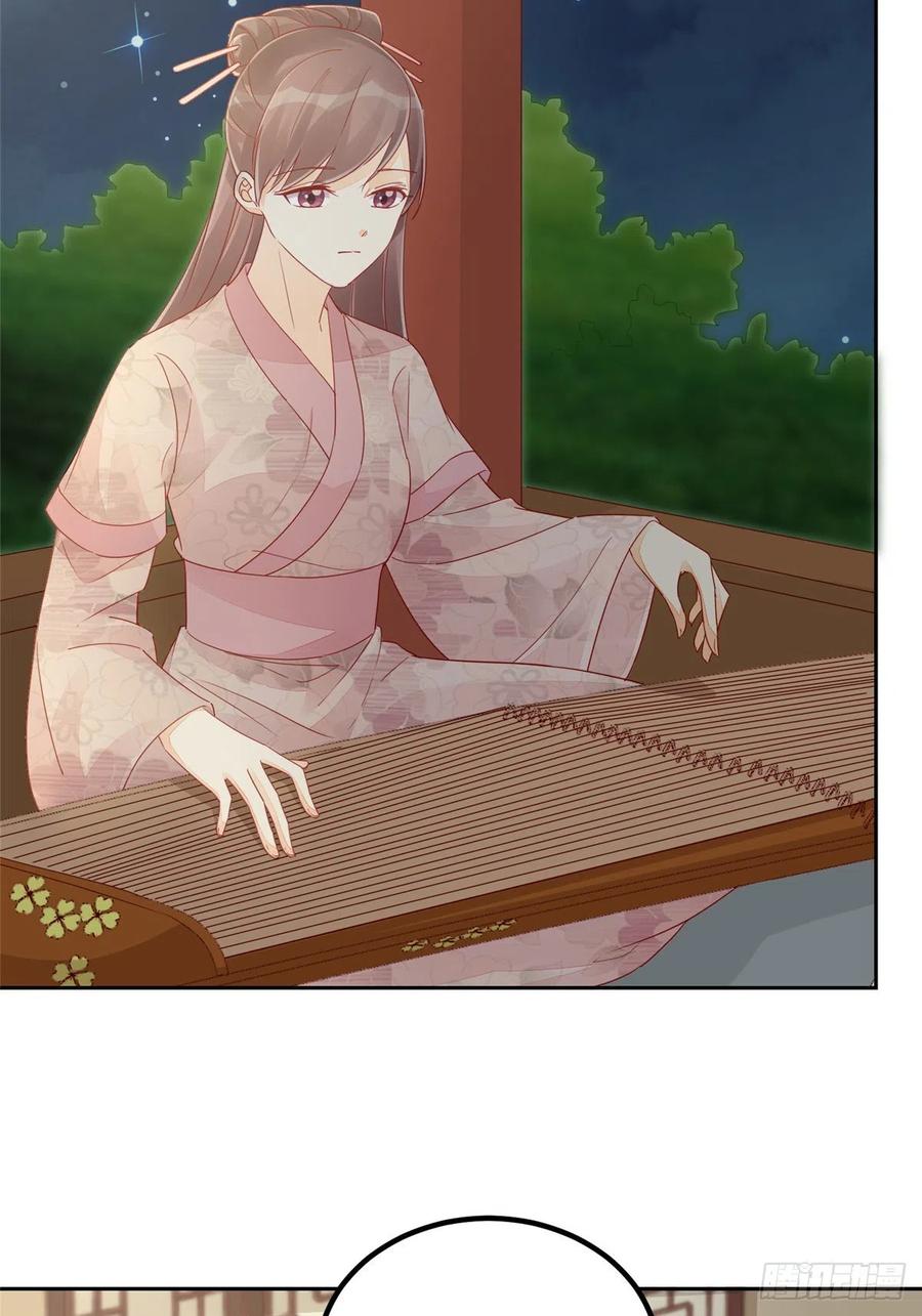 第五十四话-第59话