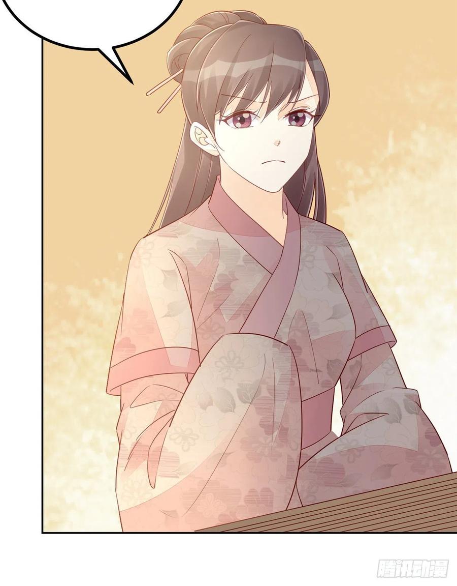 第五十四话-第59话