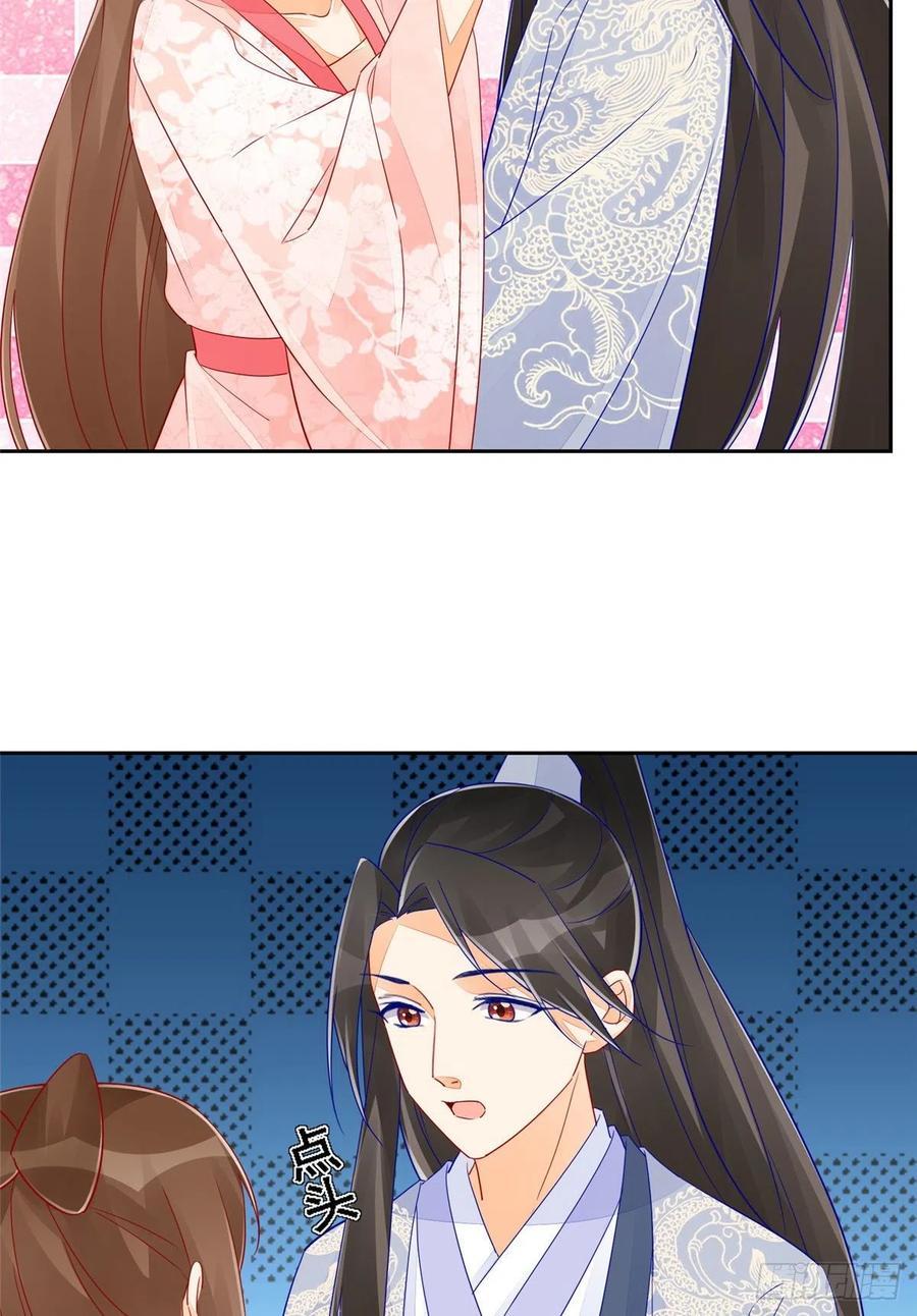 第五十四话-第59话