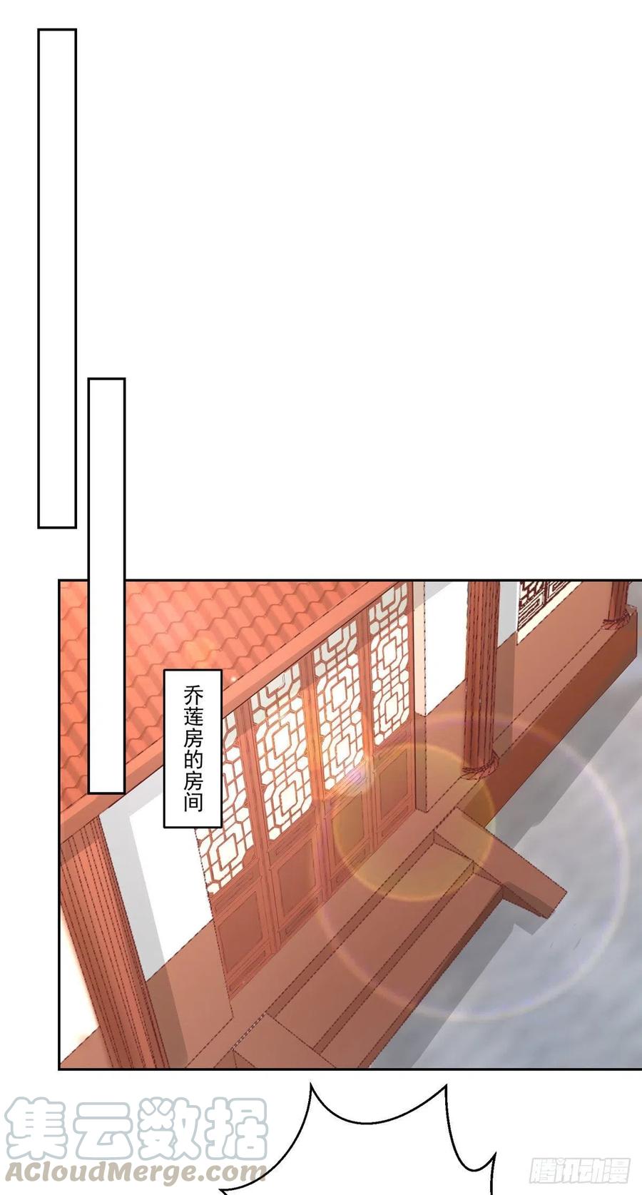 第五十六话-第61话