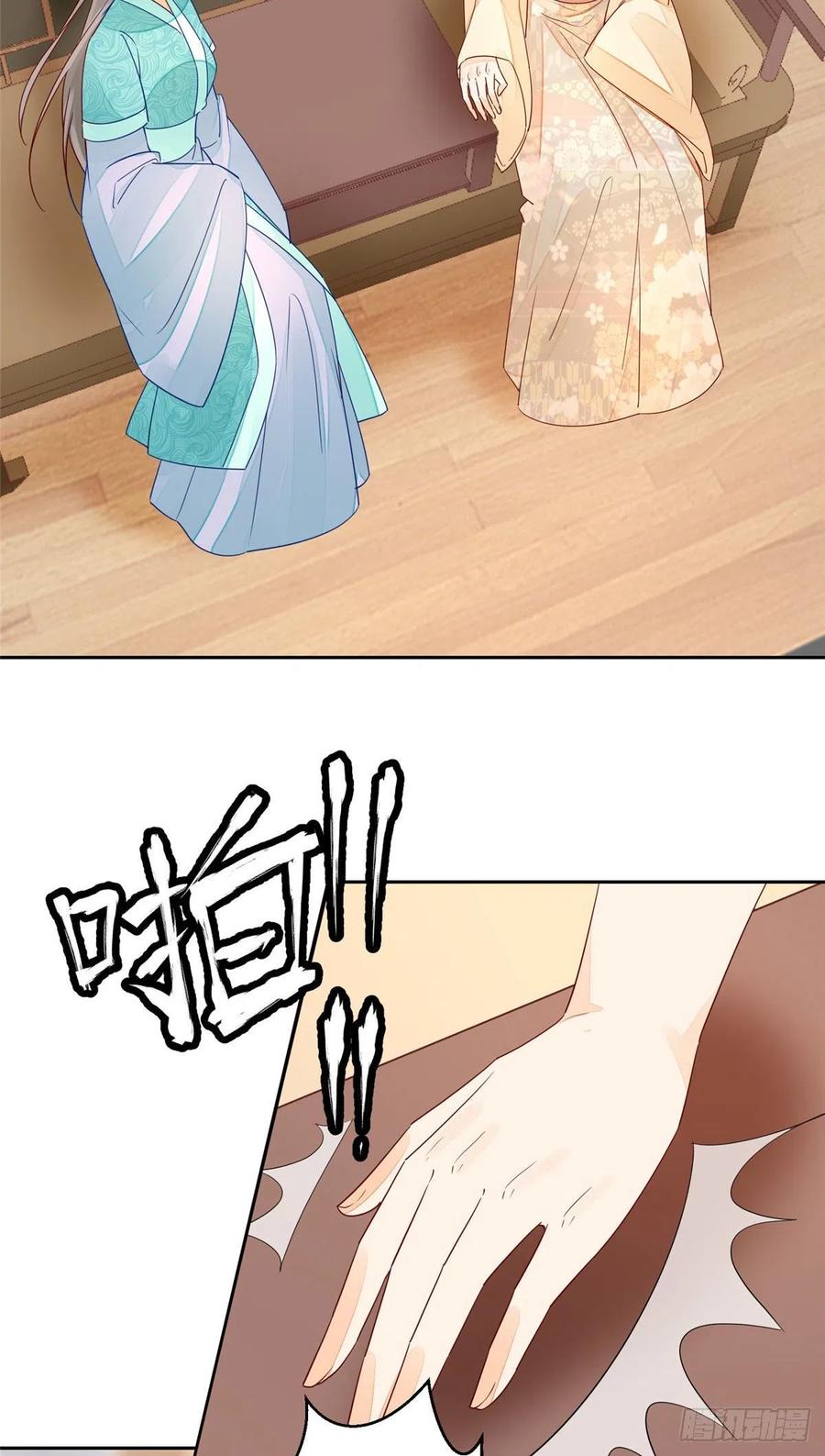 第五十六话-第61话