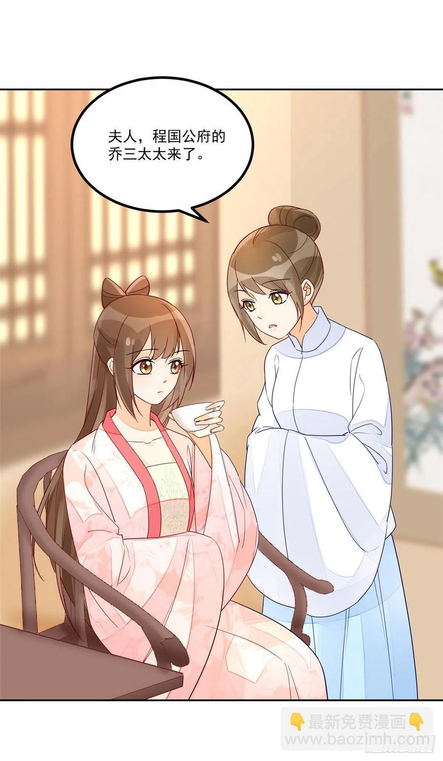 第五十六话-第61话