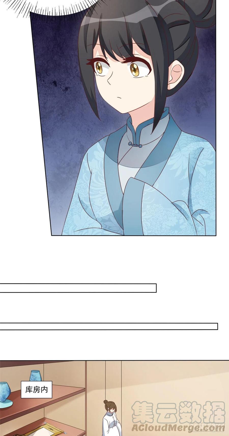 第五十八话-第63话