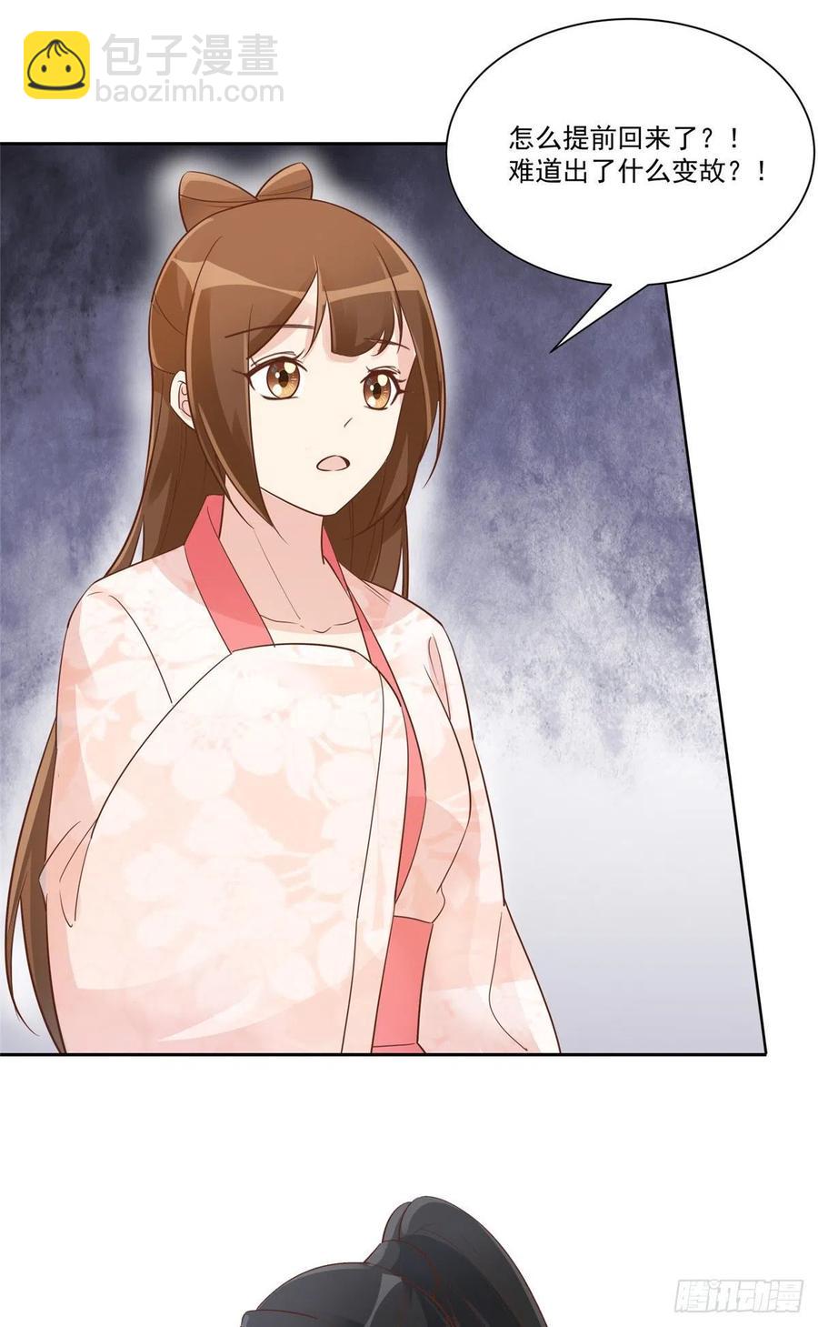 第六十话-第65话