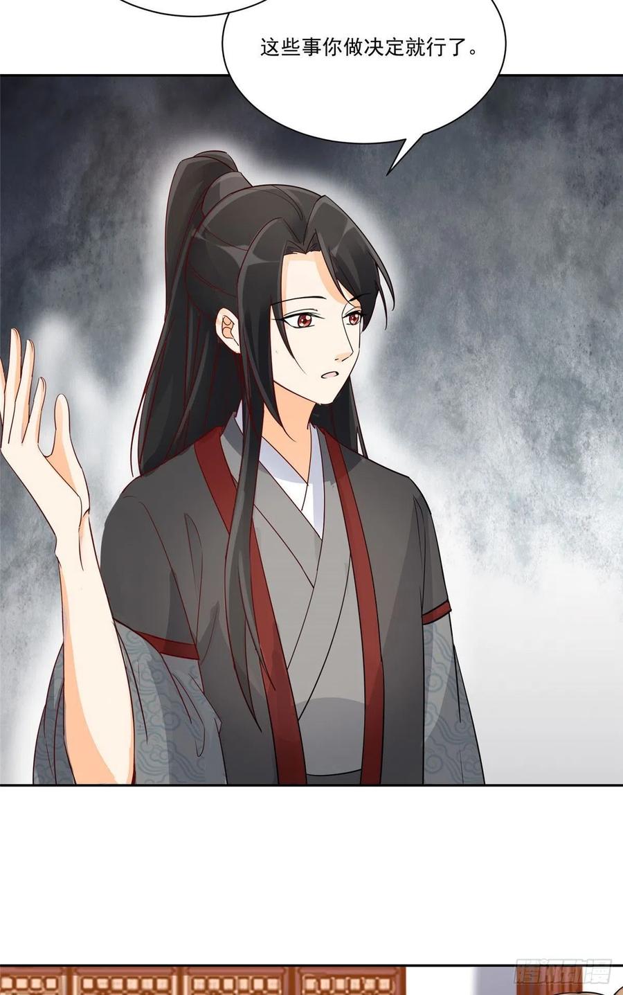 第六十话-第65话