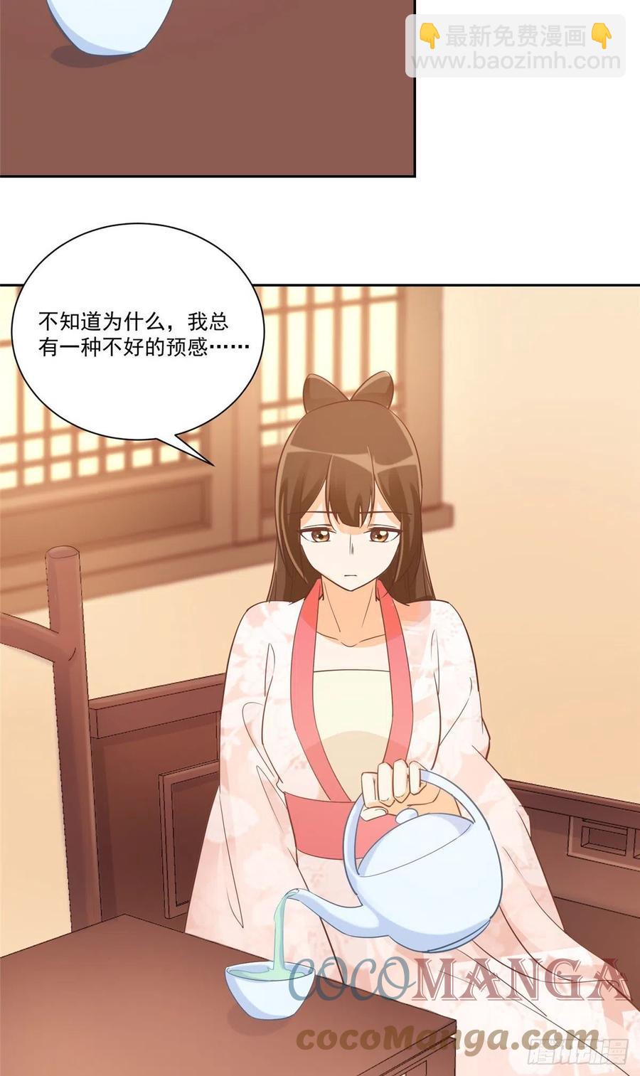 第六十话-第65话