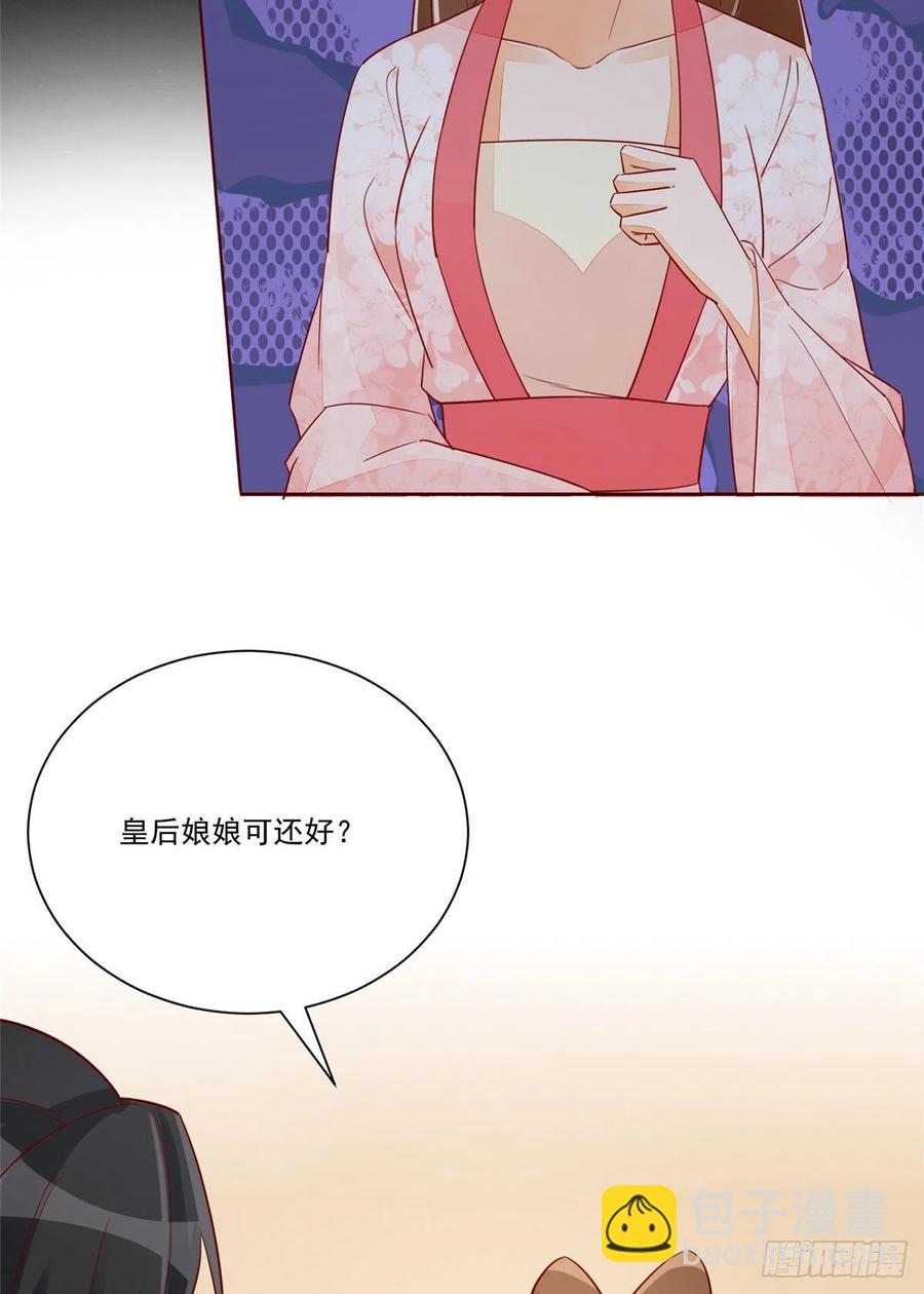 第六十话-第65话