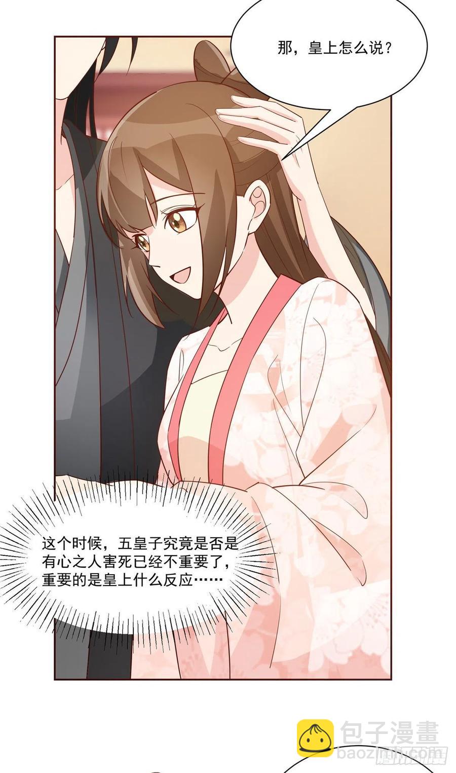 第六十话-第65话