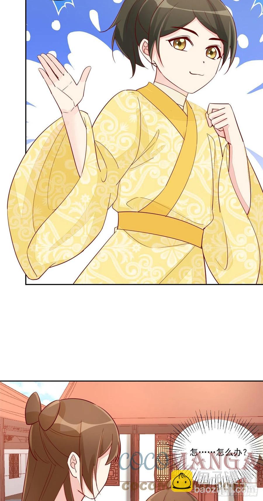 第六十话-第65话